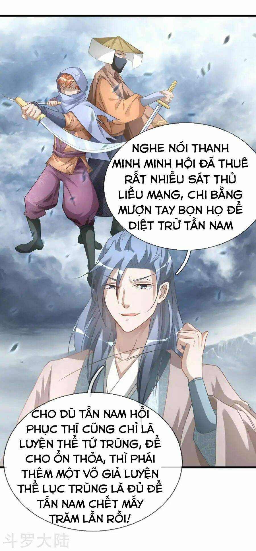 Nghịch Thiên Kiếm Thần Chapter 28 - Trang 2