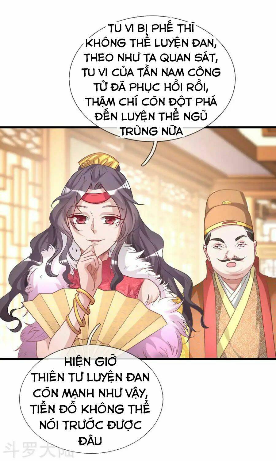 Nghịch Thiên Kiếm Thần Chapter 25 - Trang 2