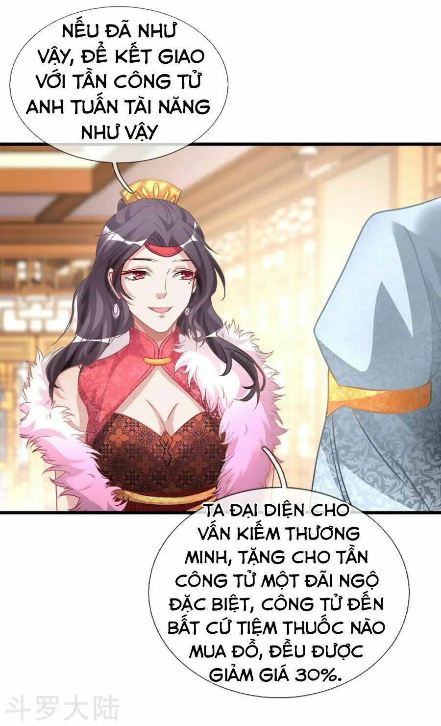 Nghịch Thiên Kiếm Thần Chapter 24 - Trang 2