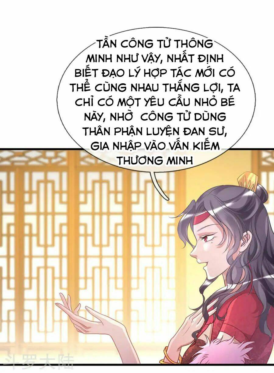 Nghịch Thiên Kiếm Thần Chapter 24 - Trang 2