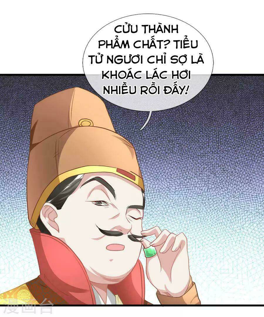 Nghịch Thiên Kiếm Thần Chapter 21 - Trang 2