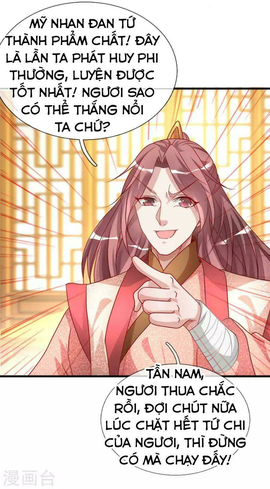 Nghịch Thiên Kiếm Thần Chapter 20 - Trang 2