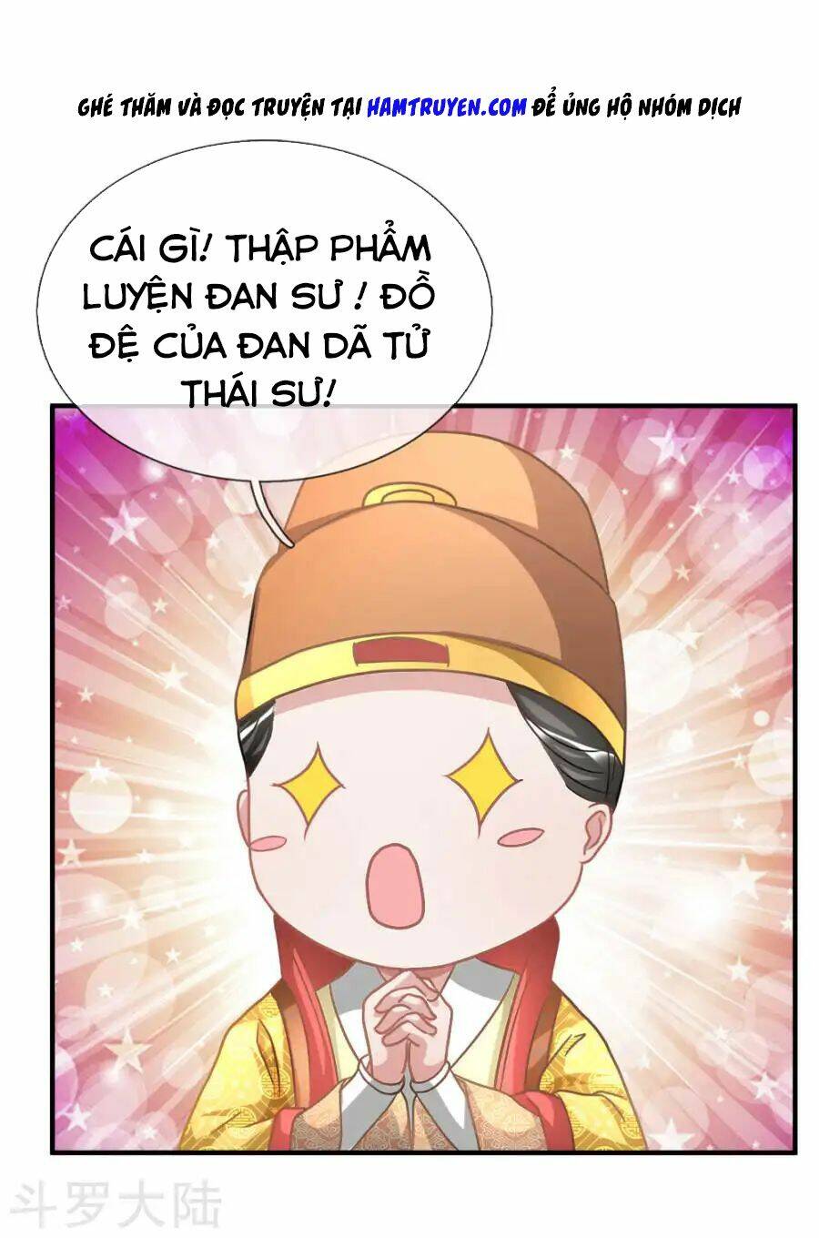 Nghịch Thiên Kiếm Thần Chapter 17 - Trang 2