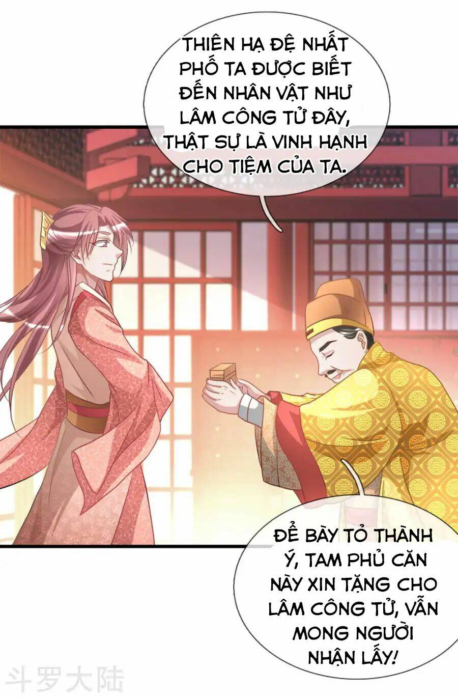 Nghịch Thiên Kiếm Thần Chapter 17 - Trang 2