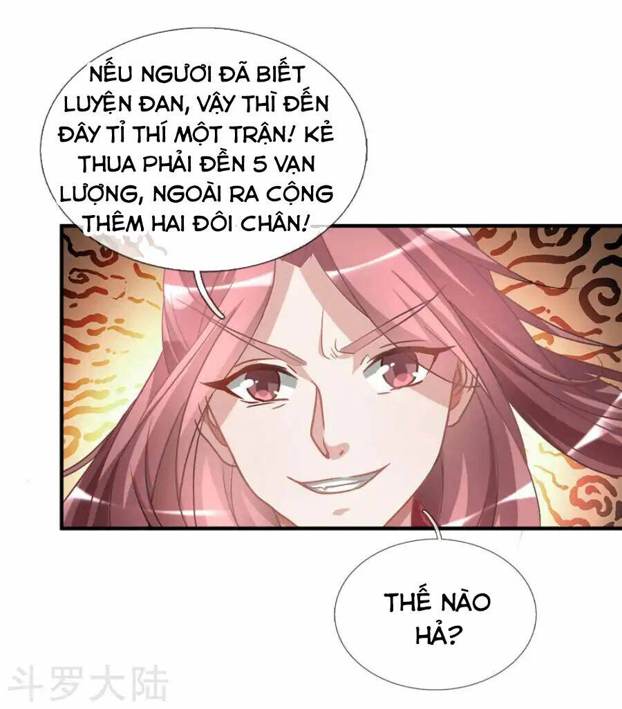 Nghịch Thiên Kiếm Thần Chapter 17 - Trang 2