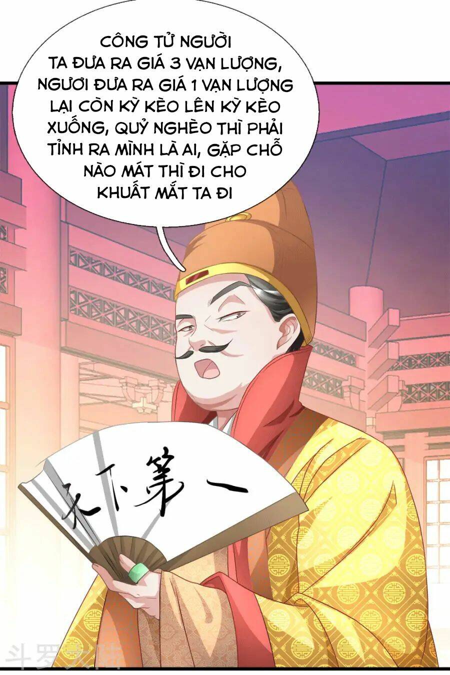 Nghịch Thiên Kiếm Thần Chapter 17 - Trang 2