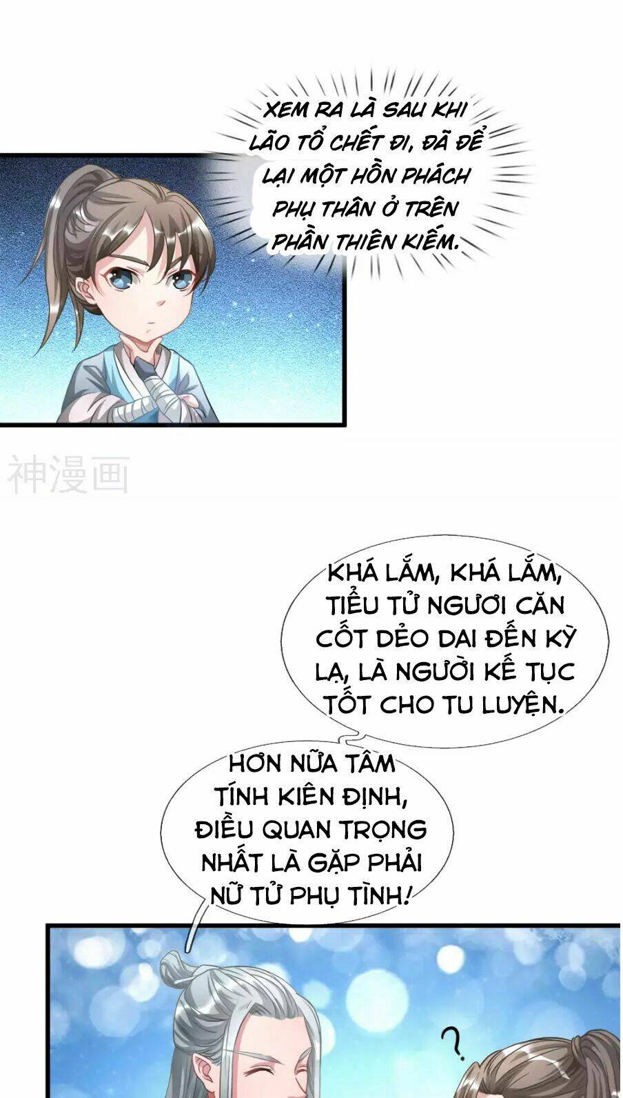 Nghịch Thiên Kiếm Thần Chapter 3 - Trang 2