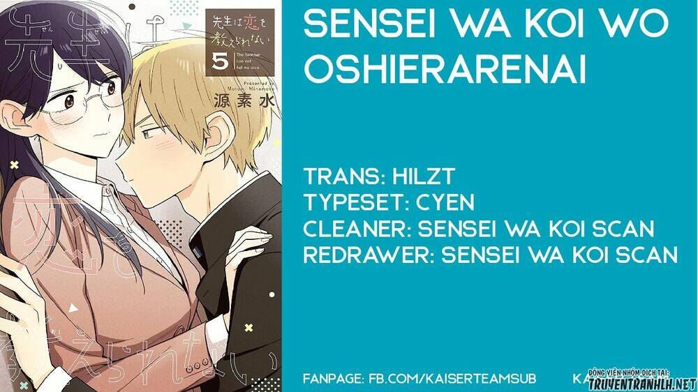 Sensei Wa Koi O Oshie Rarenai Chapter 44 - Trang 2