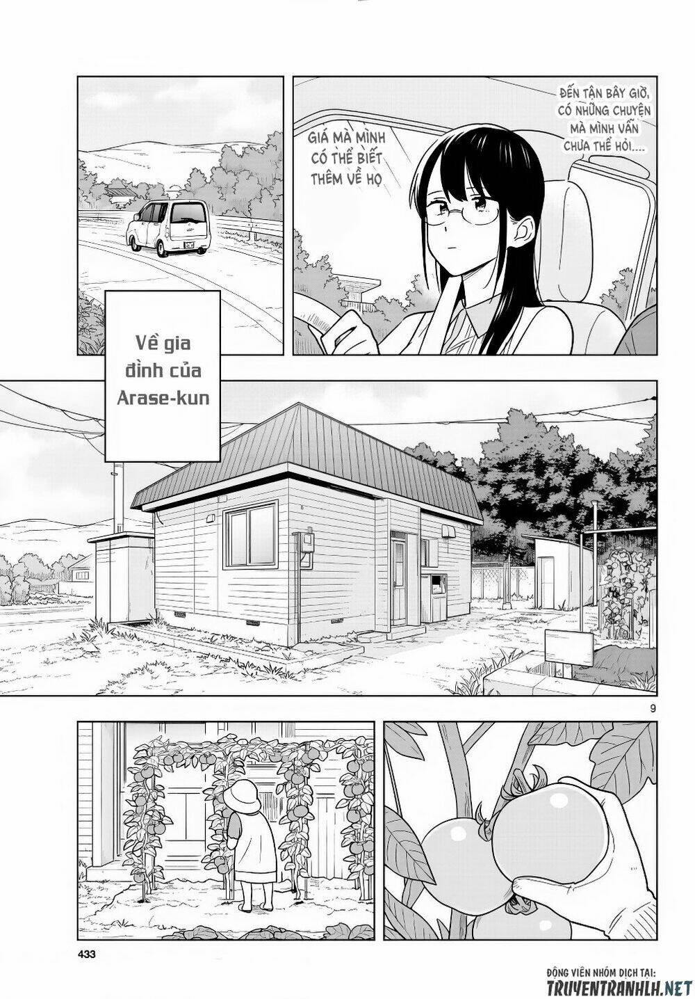 Sensei Wa Koi O Oshie Rarenai Chapter 44 - Trang 2