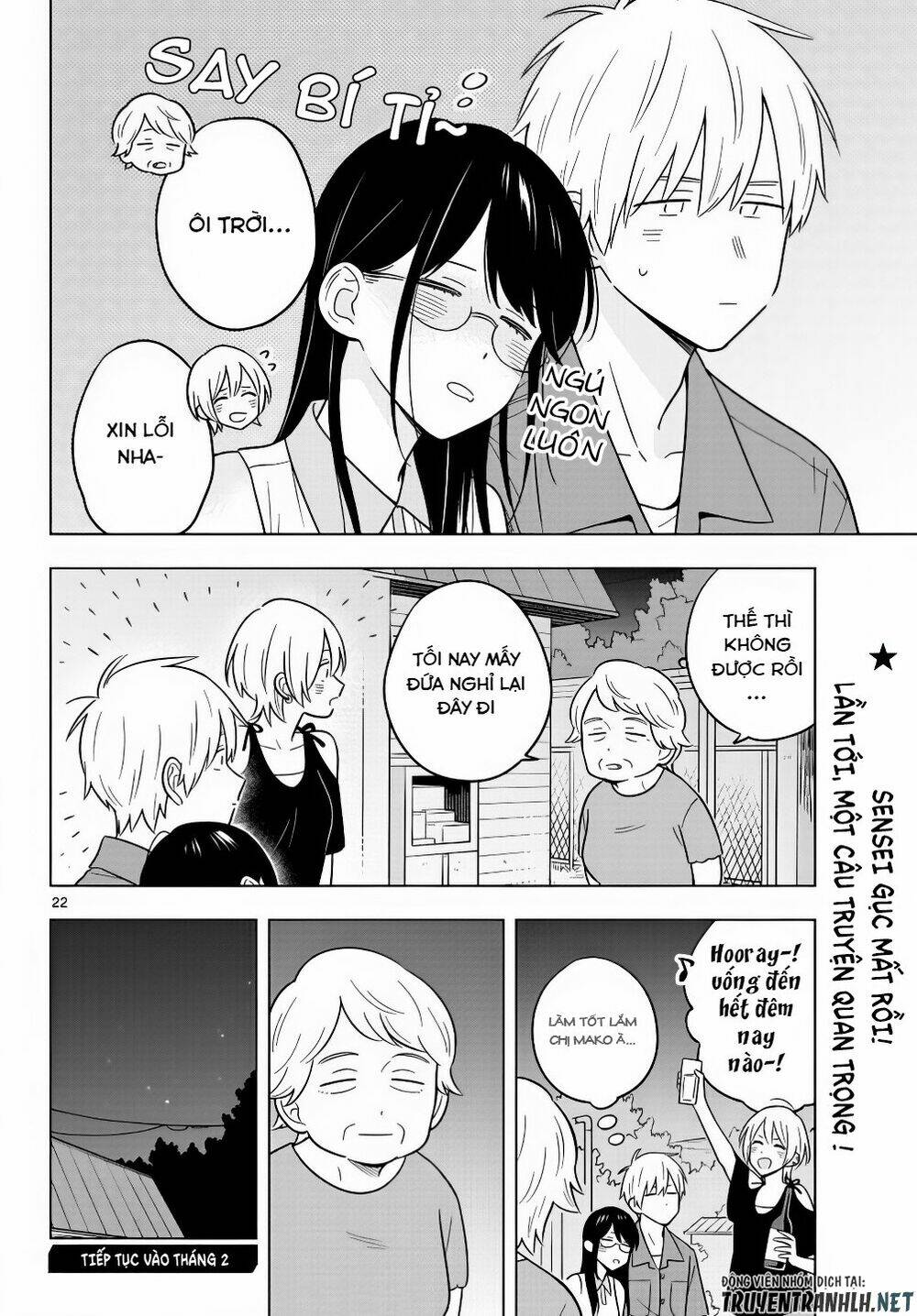 Sensei Wa Koi O Oshie Rarenai Chapter 44 - Trang 2