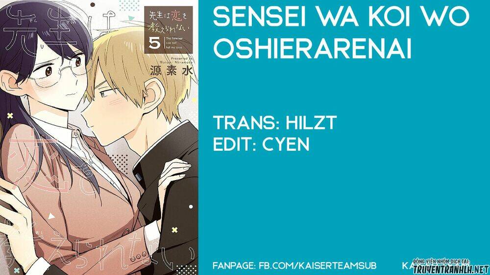 Sensei Wa Koi O Oshie Rarenai Chapter 43 - Trang 2