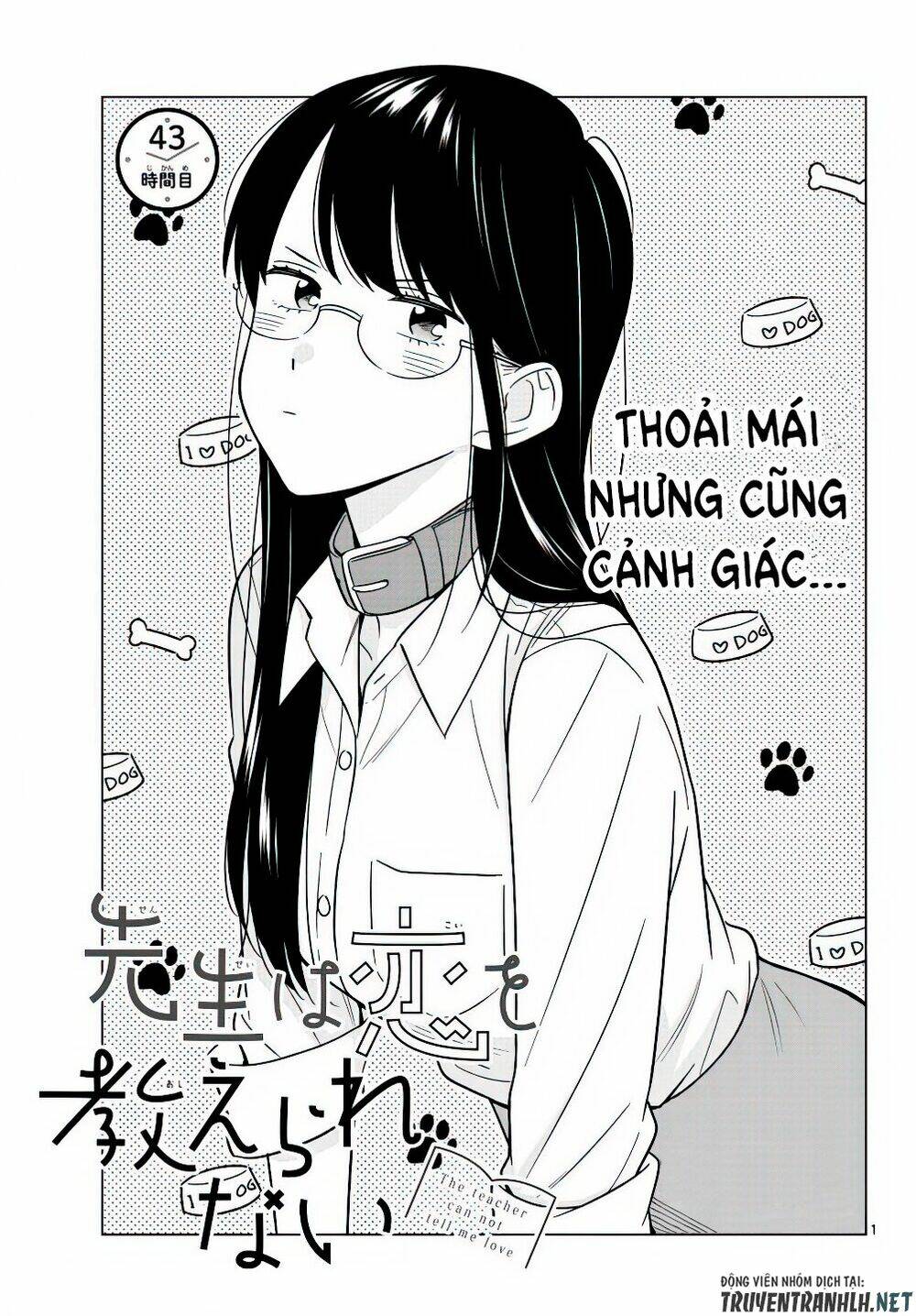 Sensei Wa Koi O Oshie Rarenai Chapter 43 - Trang 2