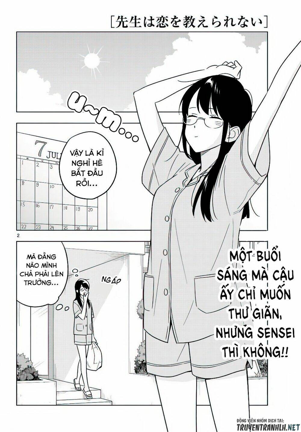 Sensei Wa Koi O Oshie Rarenai Chapter 43 - Trang 2