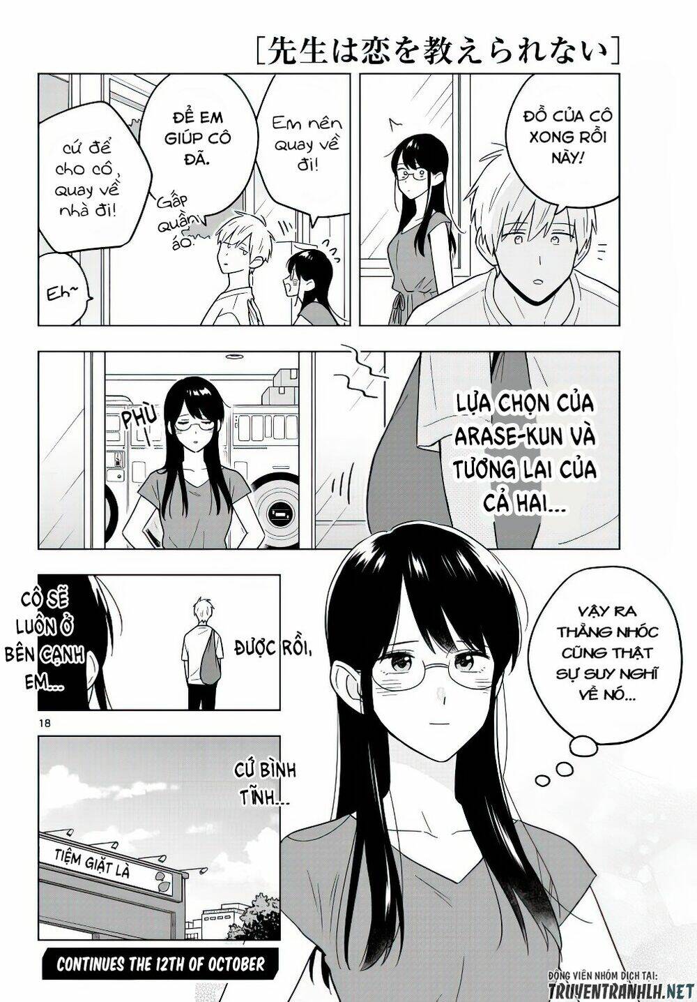 Sensei Wa Koi O Oshie Rarenai Chapter 41 - Trang 2