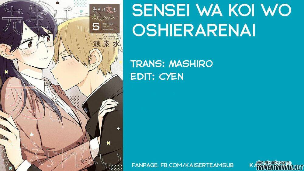 Sensei Wa Koi O Oshie Rarenai Chapter 34 - Trang 2