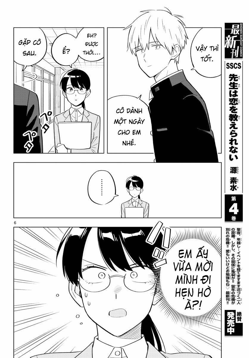 Sensei Wa Koi O Oshie Rarenai Chapter 32 - Trang 2