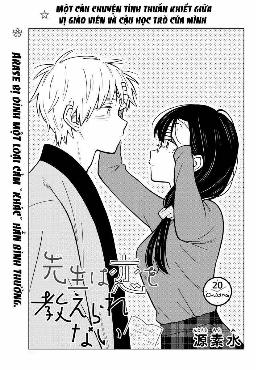 Sensei Wa Koi O Oshie Rarenai Chapter 20 - Trang 2