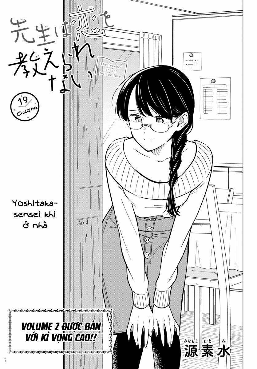 Sensei Wa Koi O Oshie Rarenai Chapter 19 - Trang 2