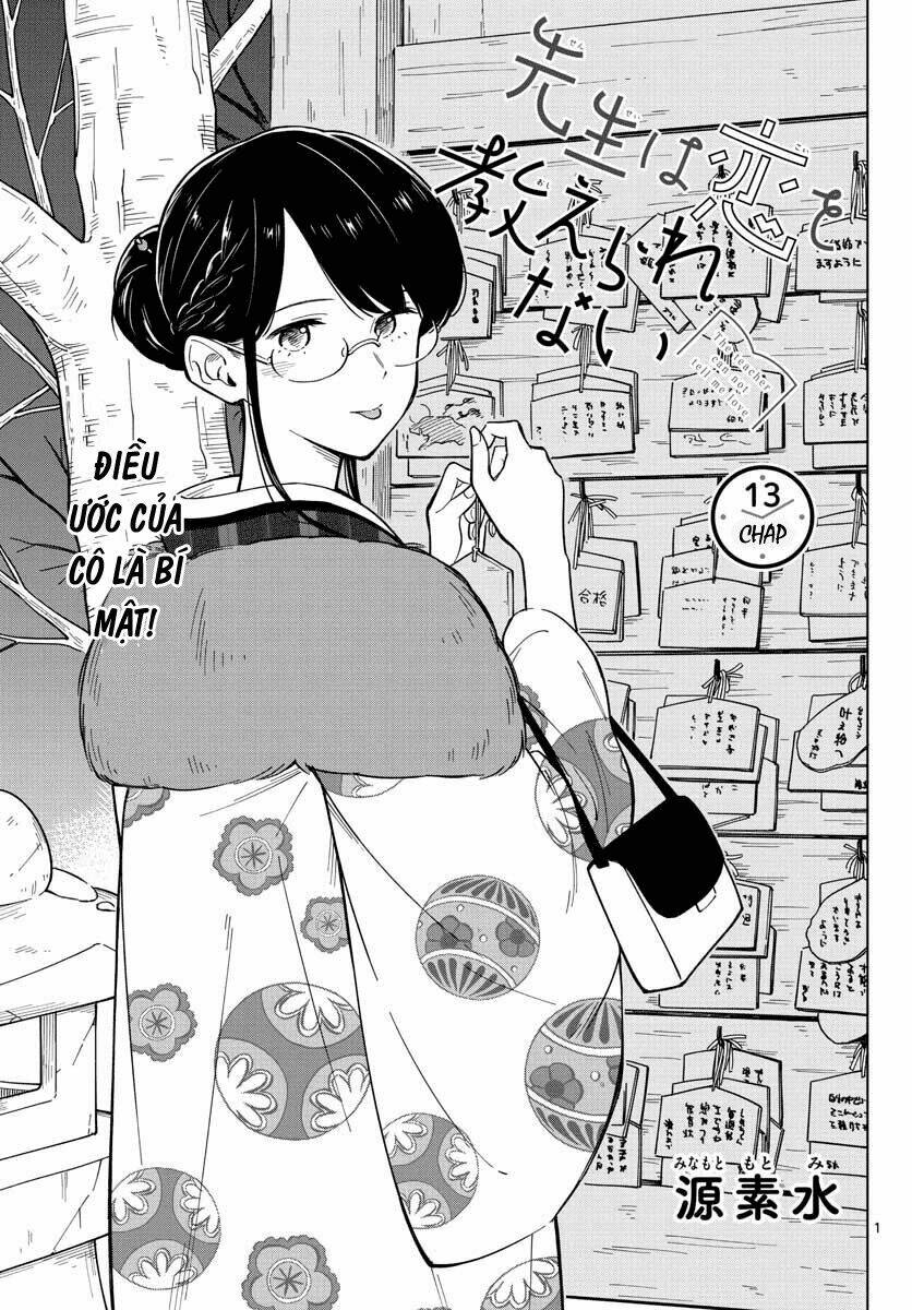 Sensei Wa Koi O Oshie Rarenai Chapter 13 - Trang 2