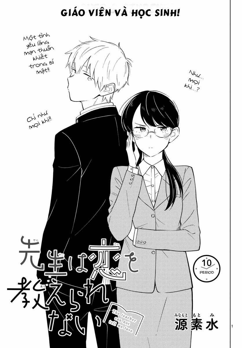 Sensei Wa Koi O Oshie Rarenai Chapter 10 - Trang 2