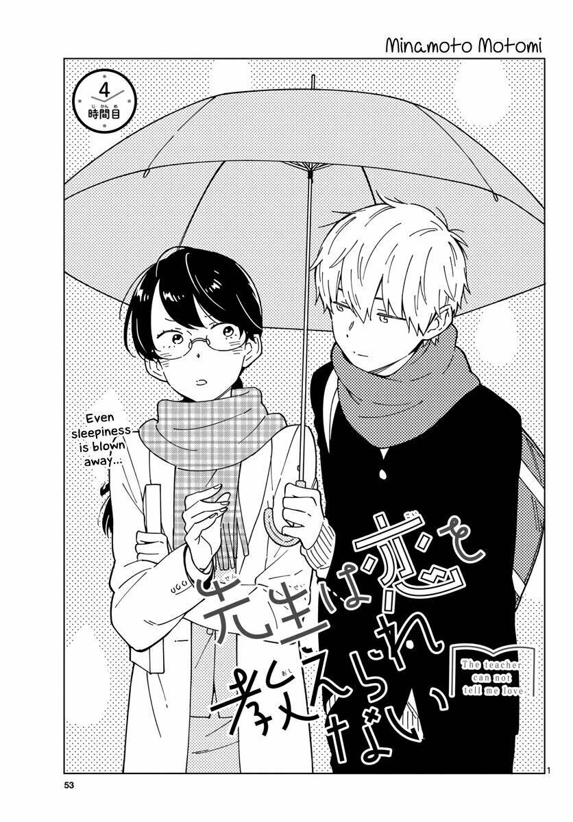 Sensei Wa Koi O Oshie Rarenai Chapter 4 - Trang 2