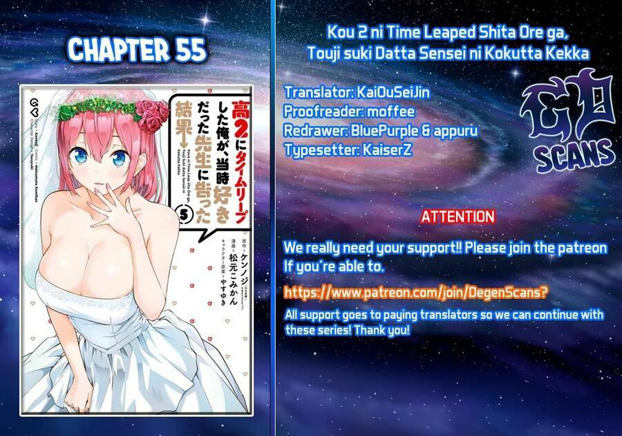 Kou 2 Ni Time Leaped Shita Ore Ga, Touji Suki Datta Sensei Ni Kokutta Kekka Chapter 55 - Trang 2