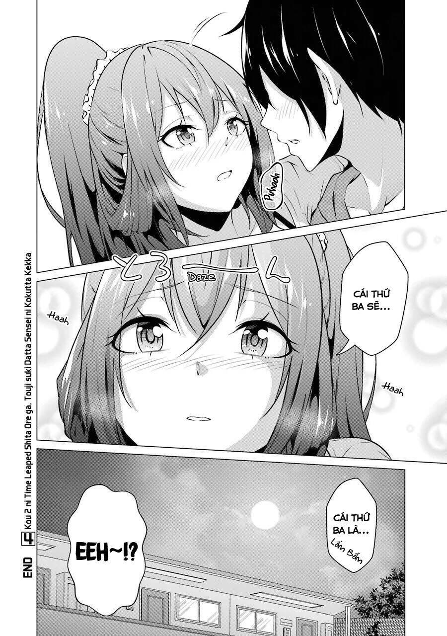 Kou 2 Ni Time Leaped Shita Ore Ga, Touji Suki Datta Sensei Ni Kokutta Kekka Chapter 42 - Trang 2