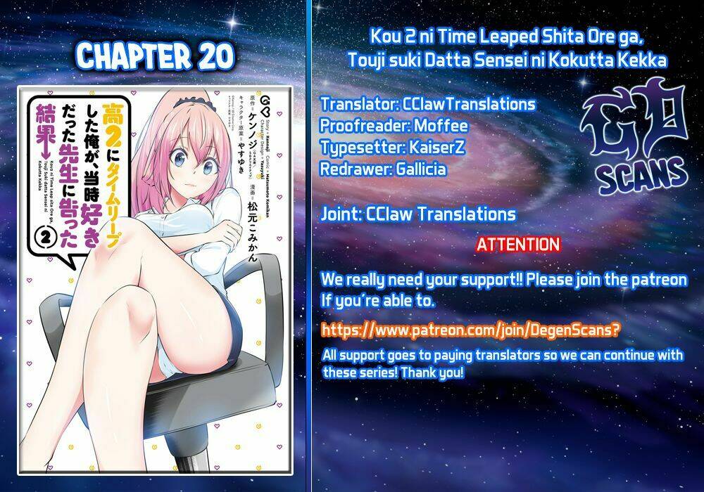 Kou 2 Ni Time Leaped Shita Ore Ga, Touji Suki Datta Sensei Ni Kokutta Kekka Chapter 20 - Trang 2