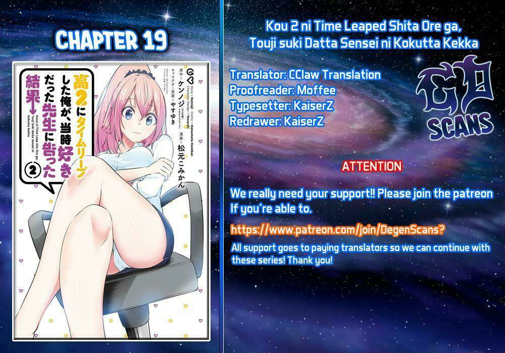 Kou 2 Ni Time Leaped Shita Ore Ga, Touji Suki Datta Sensei Ni Kokutta Kekka Chapter 19 - Trang 2