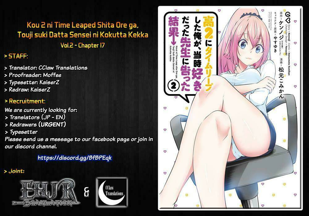 Kou 2 Ni Time Leaped Shita Ore Ga, Touji Suki Datta Sensei Ni Kokutta Kekka Chapter 17 - Trang 2