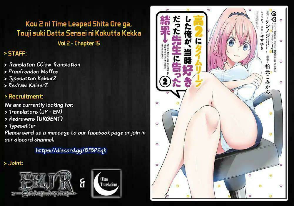 Kou 2 Ni Time Leaped Shita Ore Ga, Touji Suki Datta Sensei Ni Kokutta Kekka Chapter 15 - Trang 2