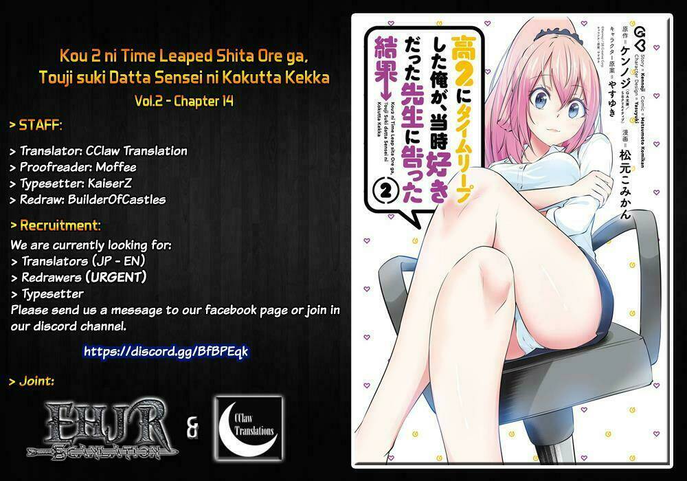 Kou 2 Ni Time Leaped Shita Ore Ga, Touji Suki Datta Sensei Ni Kokutta Kekka Chapter 14 - Trang 2