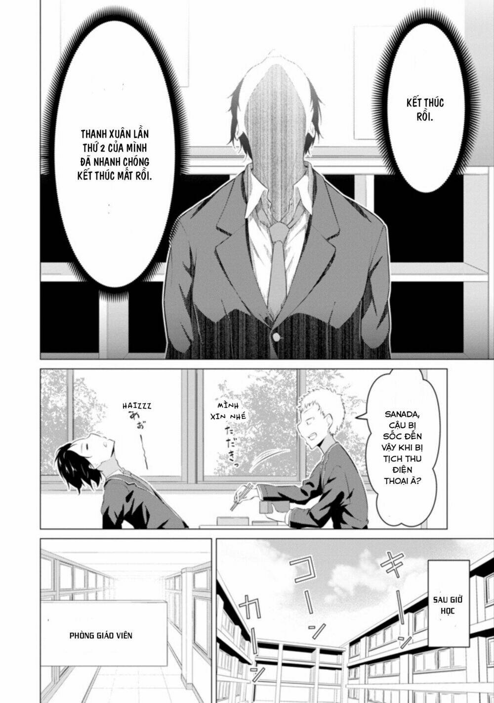 Kou 2 Ni Time Leaped Shita Ore Ga, Touji Suki Datta Sensei Ni Kokutta Kekka Chapter 1 - Trang 2