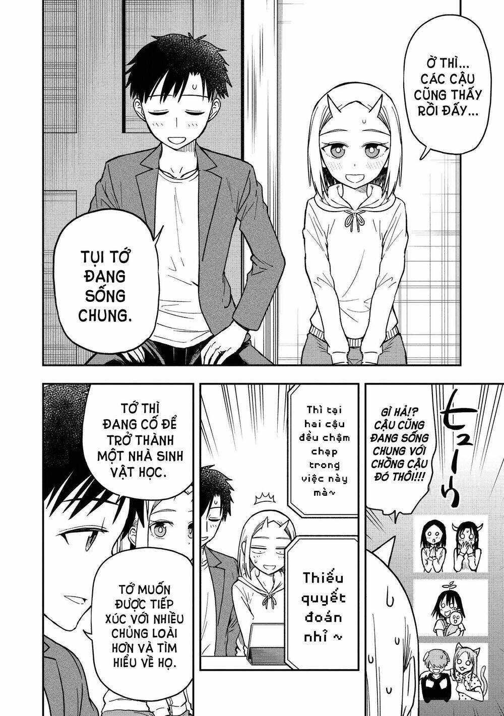 Onizuka-Chan And Sawarida-Kun Chapter 49.6 - Trang 2