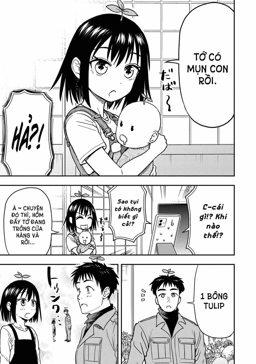 Onizuka-Chan And Sawarida-Kun Chapter 49.6 - Trang 2