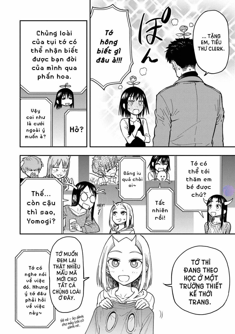 Onizuka-Chan And Sawarida-Kun Chapter 49.6 - Trang 2