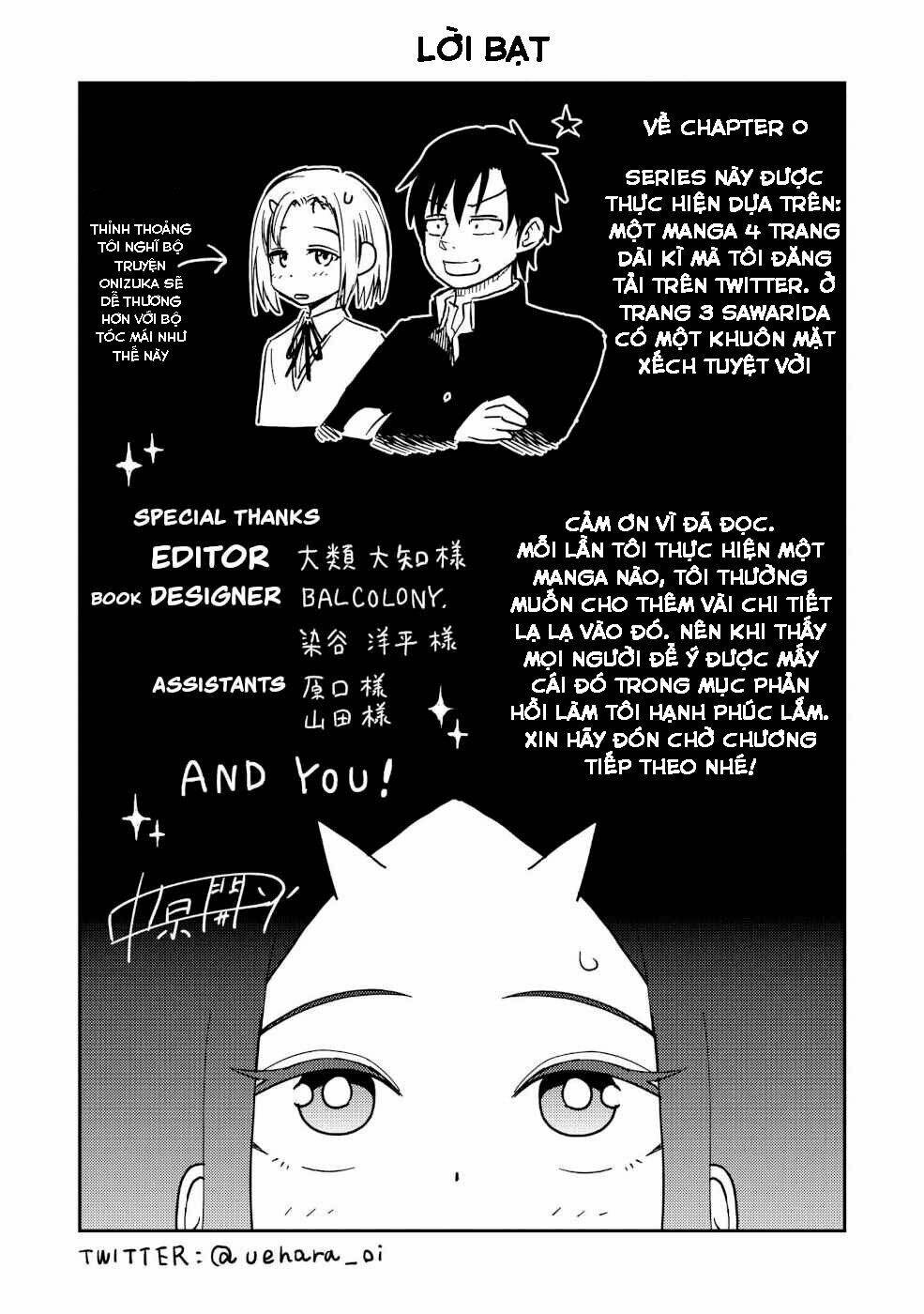 Onizuka-Chan And Sawarida-Kun Chapter 22.2 - Trang 2