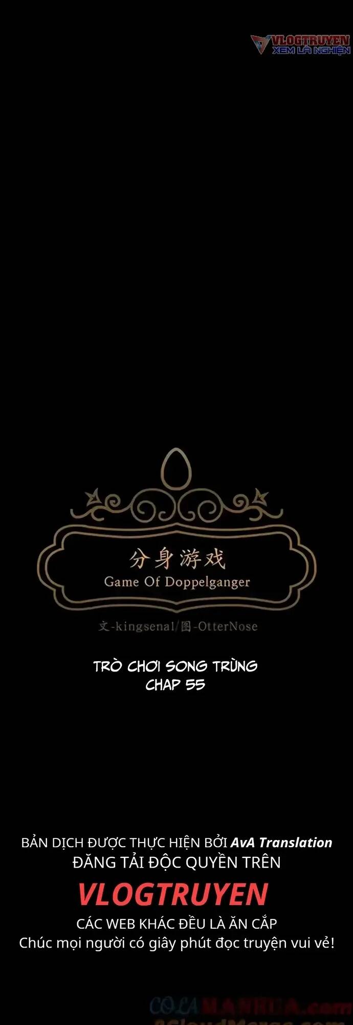 Trò Chơi Song Trùng Chapter 55 - Trang 2