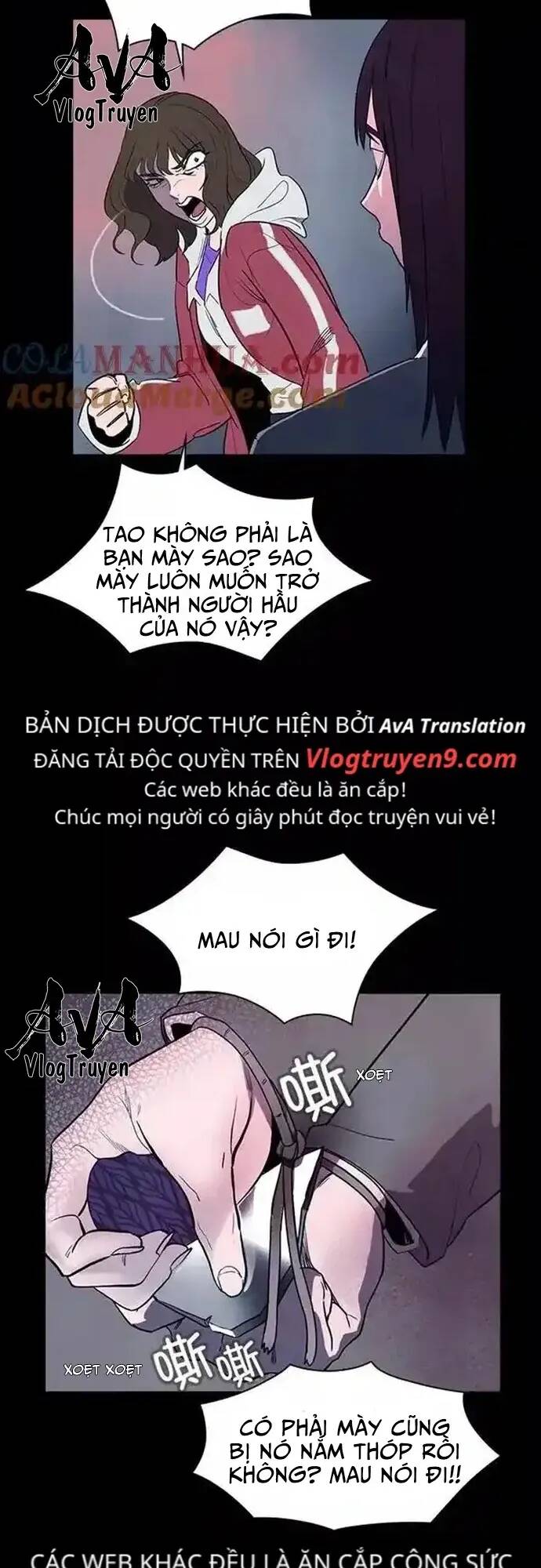 Trò Chơi Song Trùng Chapter 37 - Trang 2