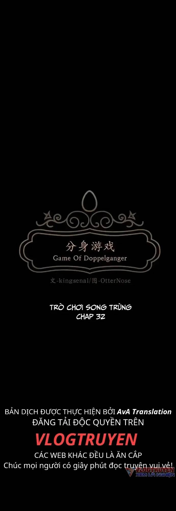 Trò Chơi Song Trùng Chapter 32 - Trang 2