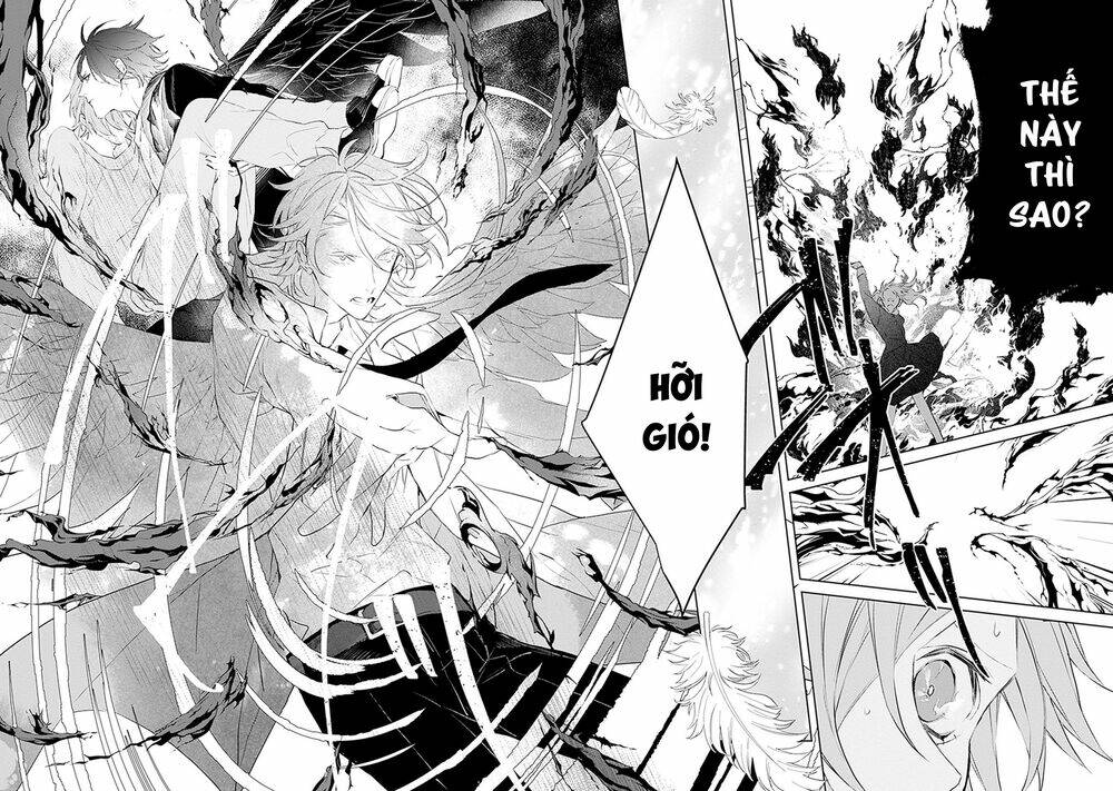 Ballad X Opera Chapter 25 - Trang 2