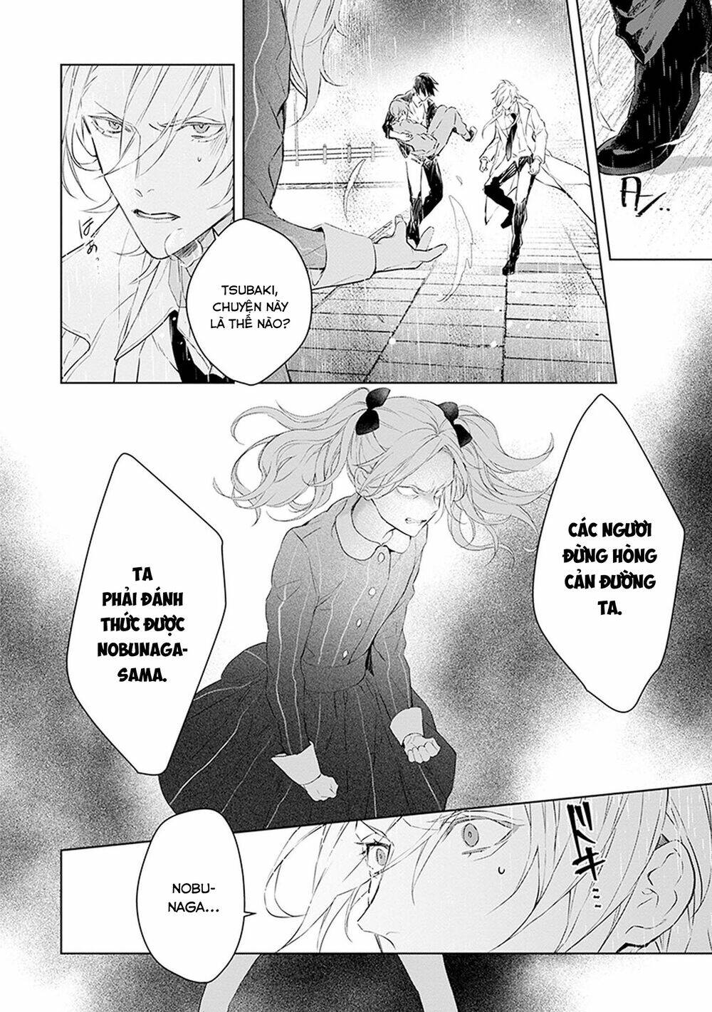 Ballad X Opera Chapter 25 - Trang 2