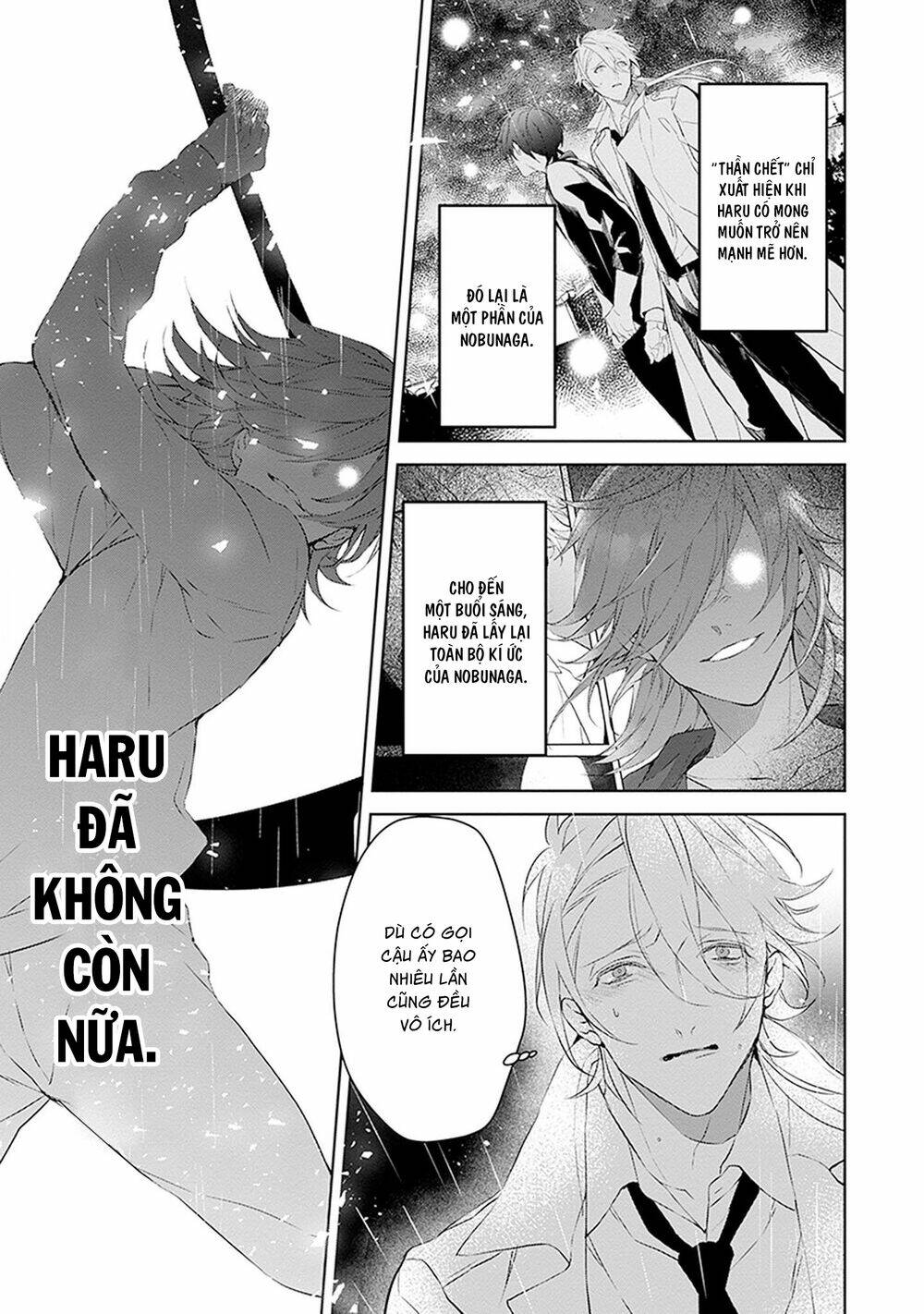 Ballad X Opera Chapter 25 - Trang 2