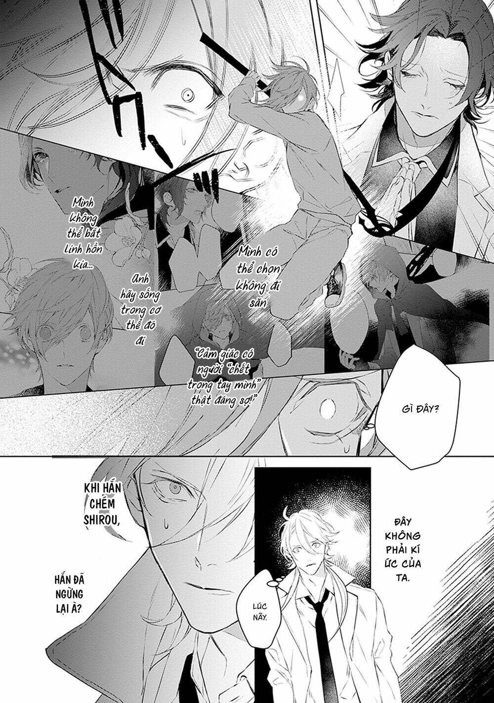 Ballad X Opera Chapter 25 - Trang 2