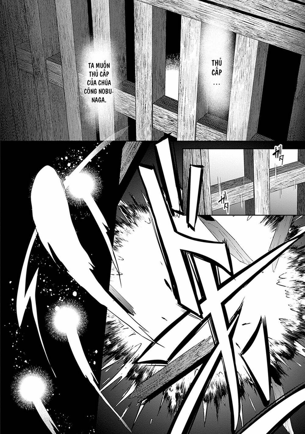 Ballad X Opera Chapter 25 - Trang 2