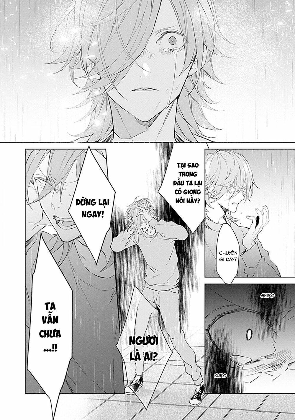 Ballad X Opera Chapter 25 - Trang 2