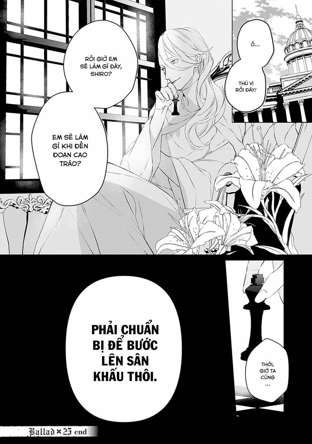 Ballad X Opera Chapter 25 - Trang 2