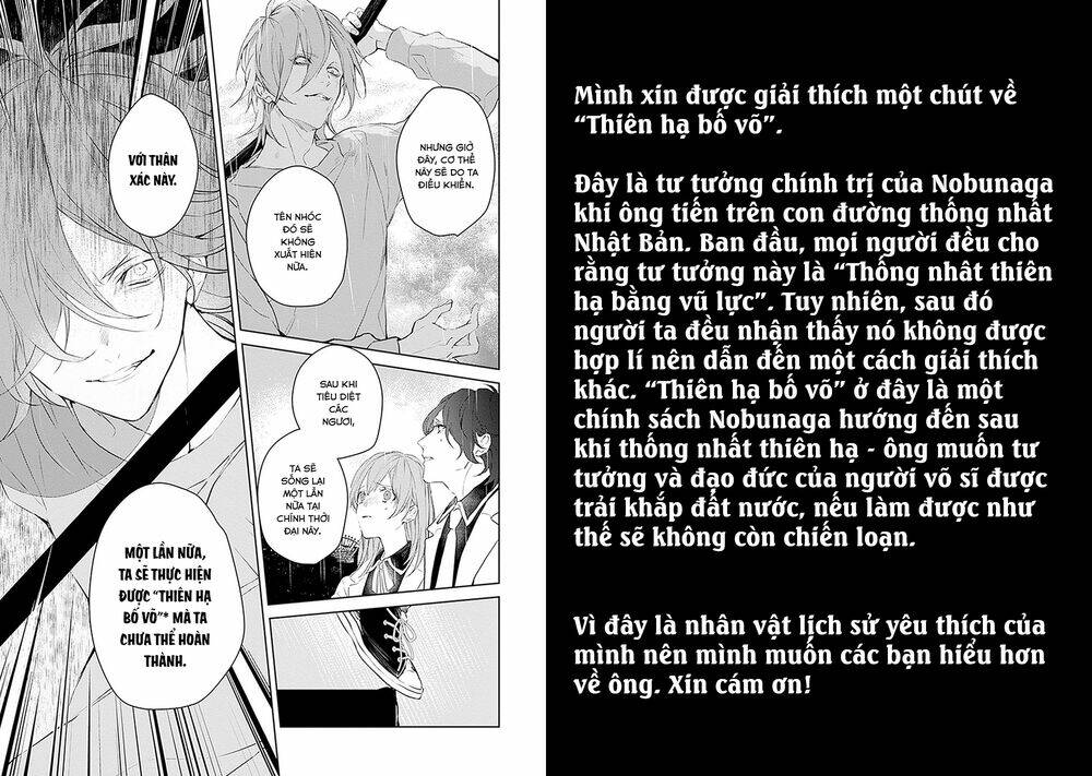 Ballad X Opera Chapter 25 - Trang 2