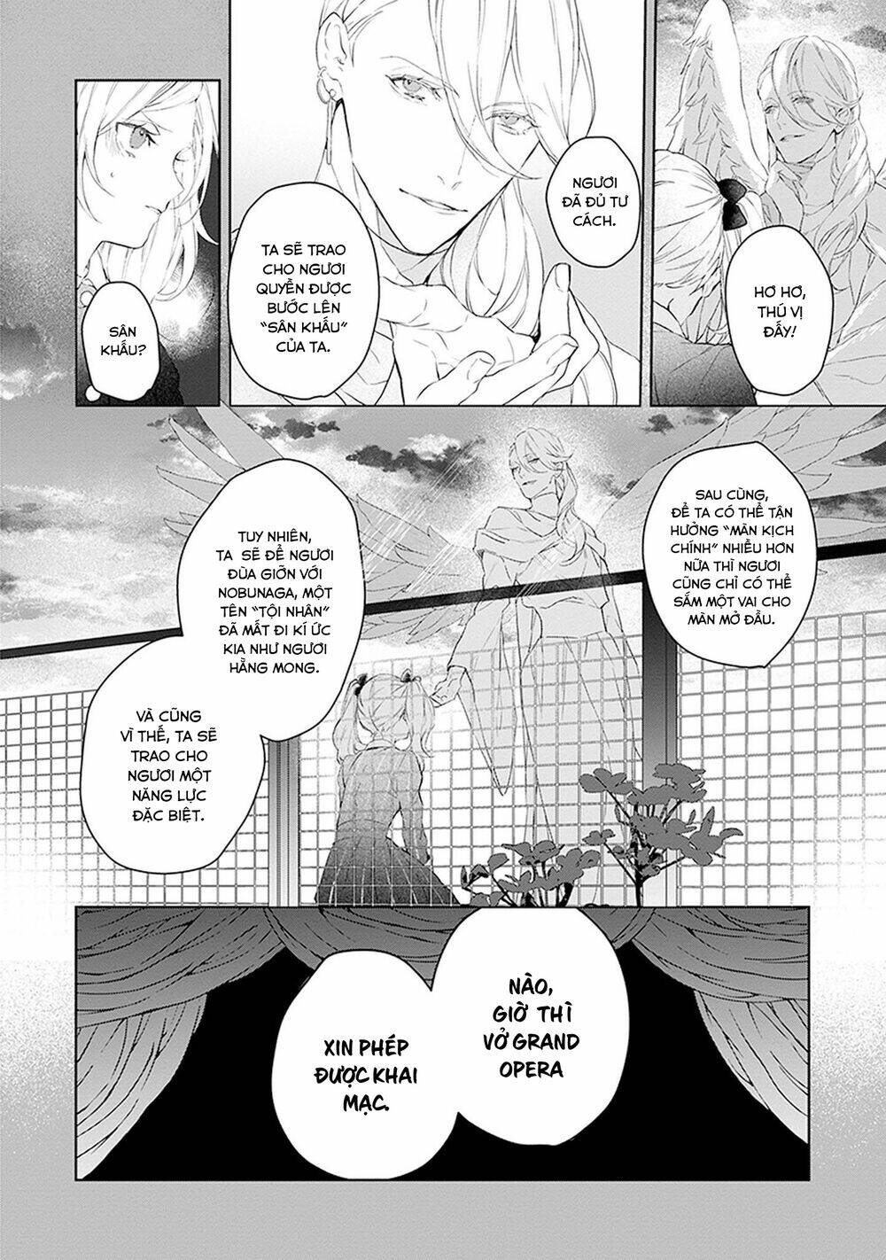 Ballad X Opera Chapter 25 - Trang 2