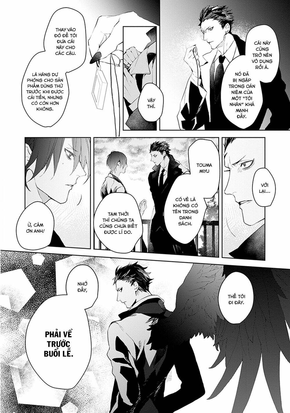 Ballad X Opera Chapter 24 - Trang 2